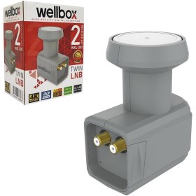 Resim İkili Lnb Twin 0.1DB 3D Wellbox WXL-202 