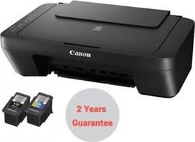 Resim Canon PIXMA MG2551S Yazıcı Tarayıcı Fotokopi Renkli 