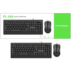 Resim jetucuzal Platoon PL-358 Business Türkçe Siyah Q Kablolu Klavye ve Mouse Set 