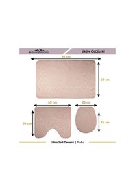 Resim Ultrasoft Desenli Pudra 3 Lü Banyo Paspası Halısı Seti Kaymaz Pudra 