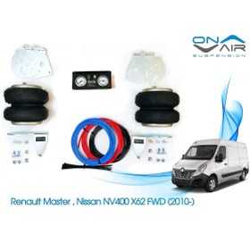 Resim OnAir Süspansiyon Renault Master (2010-sonrası )- Basıc - Havalı Süspansiyon Kiti 