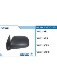 Resim Dikiz Aynası Sağ Kromlu Toyota Hılux / Vıgo 05- Elektrikli Kromlu Kapak 