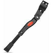 Resim Park Ayağı - Arka Çatal, Ayarlı, Alu, ZR-05 