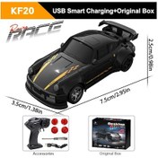Resim Babywarehouse 1/64 2.4g Yüksek Hızlı Drift Rc Araba 4wd Uzaktan Çok Renkli 