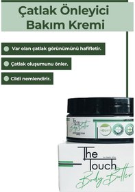 Resim The Touch Çatlak Önleyici Bakım Kremi 180 ML 
