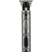 Resim Vgr V-228 5 W USB Retro Oyma Saç Kesme LED Dijital Ekran (Gümüş) (Yurt Dışından) 