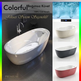Resim Auro Bağımsız Küvet | Jakuzi Seçenekli - 85x180 / Beyaz / 1 Kişilik 