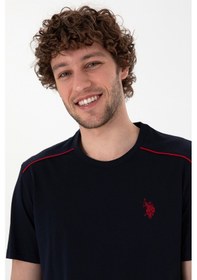Resim U.S. Polo Assn. Erkek 3'lü Pijama Takımı 50309804-VR033 