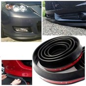 Resim Ez Lip Tampon Altı Eki Ezlip Tampon Dili Universal 230 Cm X 7 Cm 