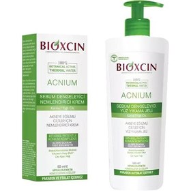 Resim Bioxcin Acnium Sebium Dengeleyici Yüz Yıkama Jeli 500 ML + Bioxcin Acnium Sebum Dengeleyici ve Nemlendirici Krem 50 ML 