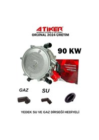Resim Karbüratörlü Regülatör Vr01 Uyumlu Universal Araçlar İçin 2024 Üretim Yedek Parça 