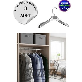 Resim Ceket Askısı 44 Cm Gümüş Plastik Bluz Elbise Kıyafet Askısı Ev Tipi 3 Adet Diğer 