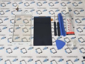 Resim Samsung Galaxy Core Prime G360 Dokunmatik İç Lcd Beyaz 