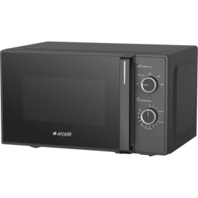 Resim Arçelik Md 201 S Siyah Solo Mikrodalga Fırın 700 W 20 L Hacim ile Mekanik Kontrol 