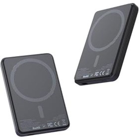 Resim Mcdodo MC-3951 5000 mAh Magnetic Powerbank Siyah 
