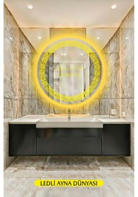 Resim 80 Cm Günışığı Modern Led'li Duvar Aynası Banyo & Antre Günışığı 80 Cm Diğer 