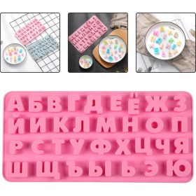 Resim Teknotrust Çikolata Rus Alfabesi Kalıbı Rusça Harf Kalıbı Şeker Hamuru Silikon Kalıbı Gt109 
