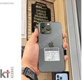 Resim Apple iPhone 14 Pro Max İkinci El TR | 256 GB | Siyah 