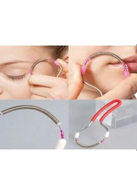 Resim 2 Adet Tüy Alıcı Yaylı Epilatör Face - Yüz Yanak Kaş Bıyık Alma Aparatı 