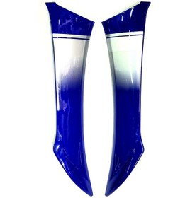 Resim Vitello Leon Cup Sağ Sol Dış Dizlik Mavi 