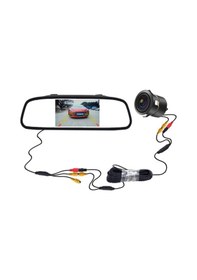 Resim Gpr Kameralı Park Sensörü Ayna Kamera 4.3''Ekran 