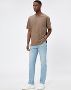 Resim Straight Fit Boru Paça Kot Pantolon - Mark Jean 