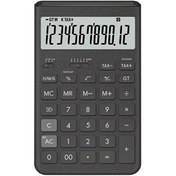 Resim Casio JT-200T-GY 12 Hane Gri Masa Üstü Hesap Makinesi 