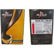 Resim Oksello Gear Oil 75W-90 Yüksek Kalite Sentetik Dişli Yağı 14 Kg. 