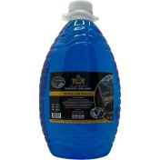 Resim Bky Plus Cam Suyu 4 Lt 