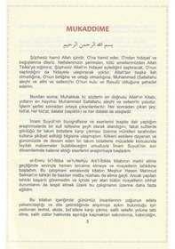 Resim Sünnet Ve Bid'at El-emru Bi'l-ittiba Ve'n-nehyu Ani'l-ibtida ... 