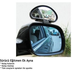 Resim Kör Nokta Ayna Seti 2 Li Yuvarlak Siyah 