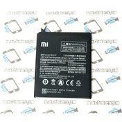 Resim Xiaomi 5S Plus Bm37 Batarya Pil Tkgz