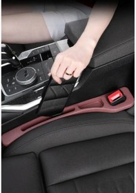 Resim Araba Koltuk Arası Düzenleyici Bordo Renk 1 Adet 