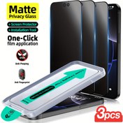 Resim 3 adet Mat Anti-Peeping Temperli Cam Ekran Koruyucuları ile Kurulum Kiti - Tam Kapsama, Parmak İzi Önleme, Darbe Önleme, Çizik Önleme, 9H Sertlik, Kırılmaz for iphone 16 Pro Max/16 Pro/16 Plus/16/15 Pro Max/14 Pro Max/13/12/11 Serisi için, Gizlilik Koruma, Tozdan Arındırılmış Tasarım, Gizlilik Koruma | Mat Kaplama | Kolay Kurulum, for iPhone Aksesuarları için 