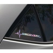 Resim TSC Discovery Yan Cam Sticker ı 20 cm x 7 cm 