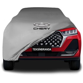 Resim ULTRASHOP Chery Tiggo 8 (2023 - ) Gri Kumaş Araba Branda Logolu Kumaş Araba Brandası Penye Oto Branda 