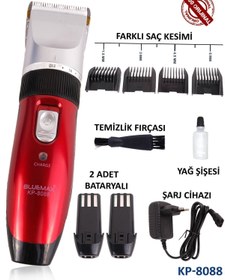 Resim Bluemax Beyaz Renk Kp-800 Çift Bataryalı Saç Tıraş Sakal Vücut Kuaför Kullanıma Uygun Ense Traş Makinası 