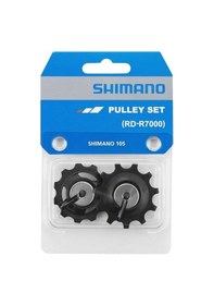 Resim Shimano Gergi Ve Rehber Makara Set Rd-r7000 Siyah 
