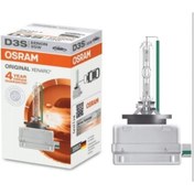Resim Osram Xenarc D3s 35w Standart Xenon Far Ampulu 66340 4 Year 