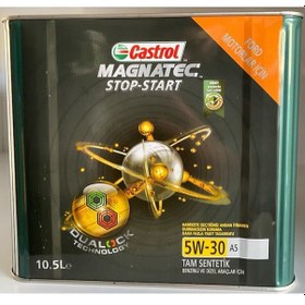 Resim Castrol Magnatec 5W-30 Tam Sentetik Motor Yağı 10.5 L 