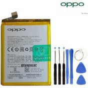 Resim Oppo A57A59 Pil Batarya B Oppo A57/A59 Pil Batarya B