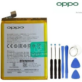 Resim Oppo A57A59 Pil Batarya B 
