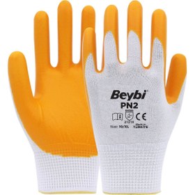 Resim Beybi PN2 Polyester Örme Nitril Eldiven Sarı 9" - (12 Adet/Paket) 