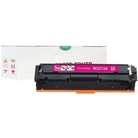 Resim Plusprint Hp Color Laserjet Pro M283fdn Kırmızı 207a Chipsiz Uyumlu Toner 