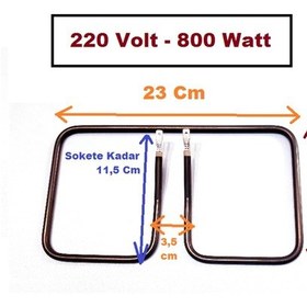 Resim Tost Makinesi Rezistans 23 Cm X 13 Cm 650 Watt 220 V 