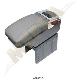 Resim Üniversal Kolçak Sürgülü Ayarlı Ayak Lüks Kol Dayama Gri 