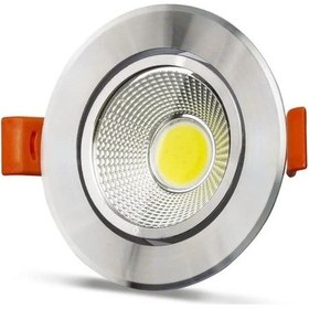 Resim Noas 5 Watt Krom Kasa Led Spot Beyaz Işık 2 Adet Mercan Yl28-0502 Krom 