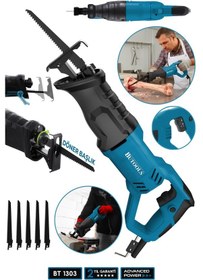 Resim Butools SB-10 Tilki Kuyruğu Testere Makinesi Mavi 