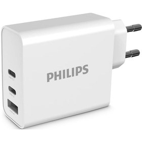 Resim Philips Dlp2683 65w 1x Usb-a Ve 2x Pd Usb-c Gan Hızlı Şarj Adaptörü-dlp2683/12 