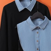 Resim Tek Parça Çıkarılabilir Denim Sahte Yaka, Kadın için Sivri Boyunlu Kazak Aksesuar - Kaymaz Dekoratif, Çok yönlü Günlük Tüm Mevsimler, Katman Parçası,Kıyafet Geliştirici,Minimalist Tasarım,Dayanıklı Malzeme,Makinede yıkanabilir,Kadın Modası,Moda Tutkunları 